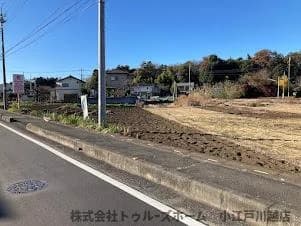 川越市大字天沼新田の売地取引実績