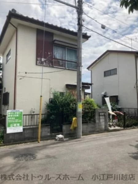 川越市宮元町の売地取引実績